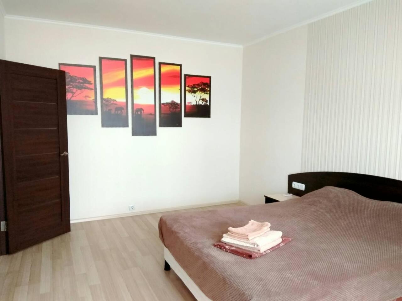S&M Apartments Kijów Zewnętrze zdjęcie